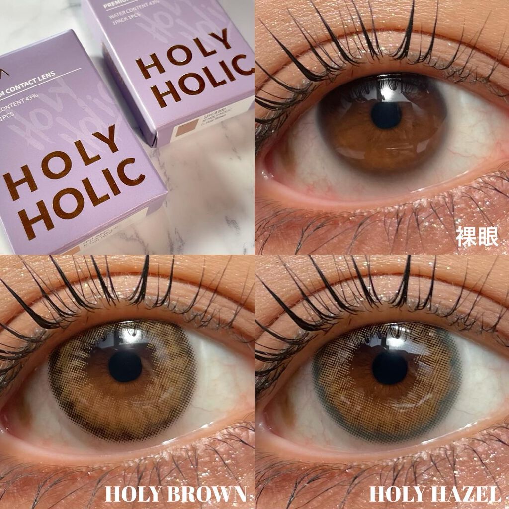 ヌンちゃん on LIPS 「ㅤㅤㅤㅤㅤㅤㅤㅤㅤㅤㅤㅤㅤ𓐄𓐄𓐄𓐄𓐄𓐄𓐄𓐄𓐄𓐄𓐄𓐄𓐄𓐄𝐦𝐢𝐭𝐮..」(2枚目)