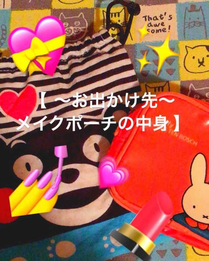 ジェルフレグランス ピュアシャンプーの香り N/フィアンセ/香水(レディース)を使ったクチコミ(1枚目)