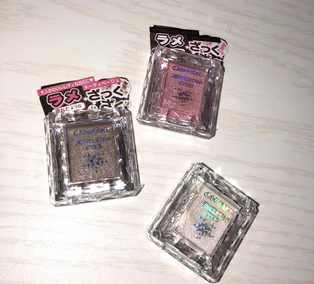 ジュエルスターアイズ/キャンメイク/ジェル・クリームアイシャドウを使ったクチコミ（1枚目）