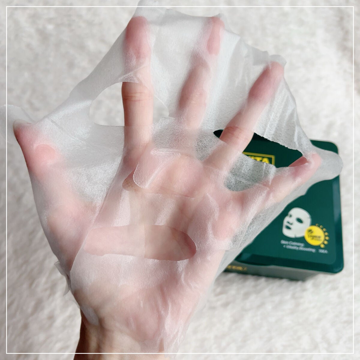 CICA&VITAデイリーマスクパック/COSNORI/シートマスク・パックを使ったクチコミ(5枚目)