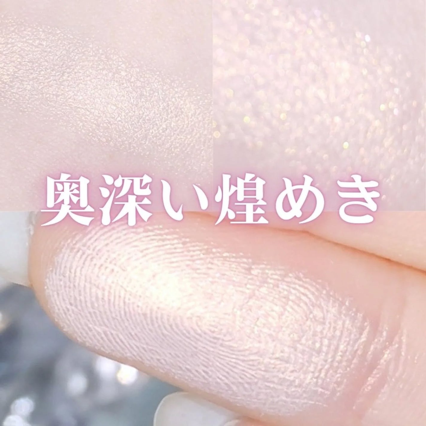 ツイストポットアイパレット/MUZIGAE MANSION/アイシャドウパレットを使ったクチコミ(3枚目)