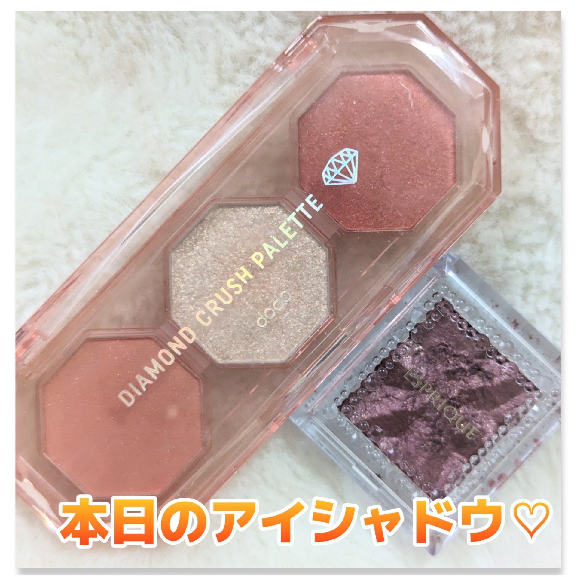 セレクト アイカラー Ｎ RD400/ESPRIQUE/単色アイシャドウを使ったクチコミ（1枚目）