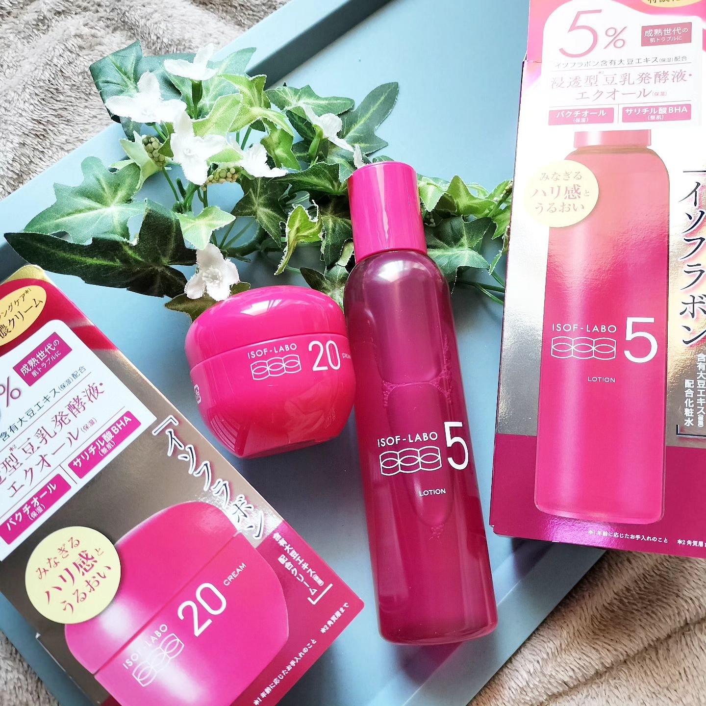 5%化粧水/イソフ LABO/化粧水を使ったクチコミ（1枚目）