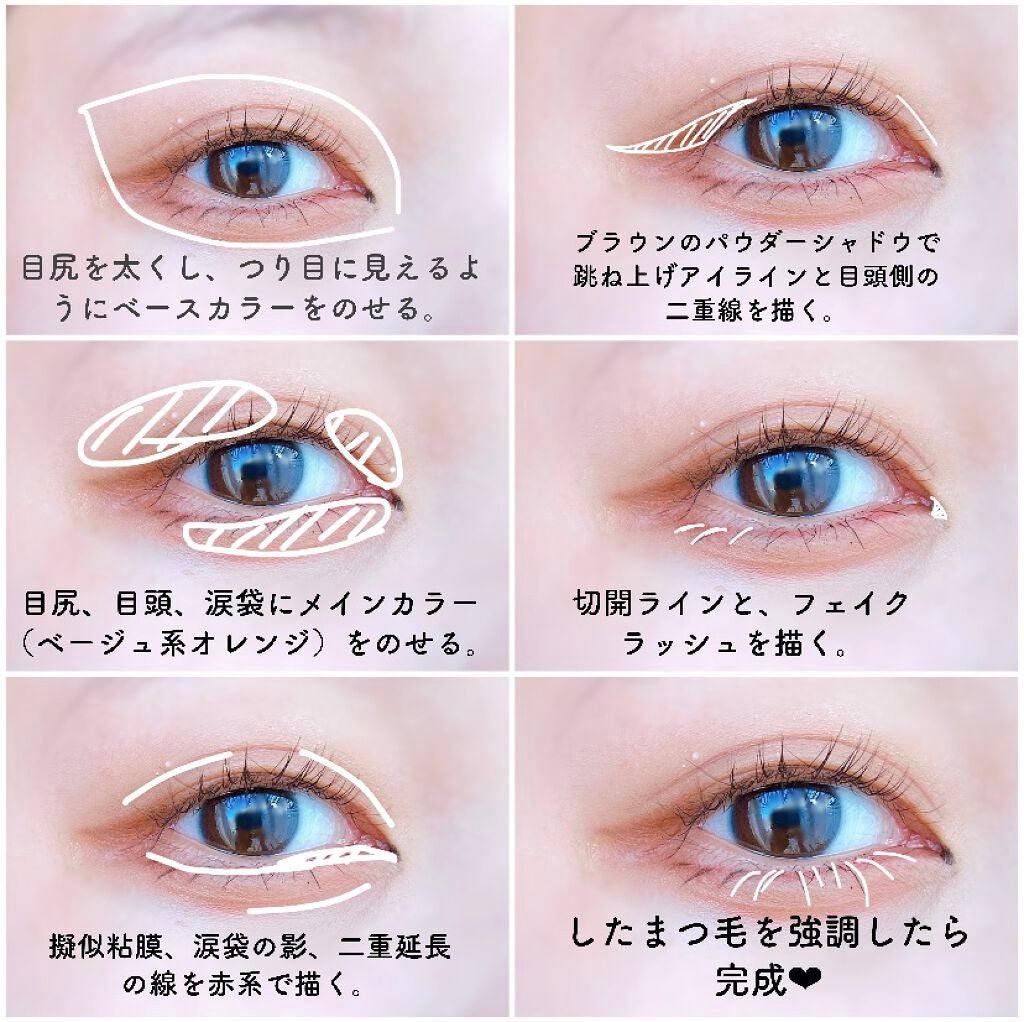 マットフルールチークス/キャンメイク/パウダーチークを使ったクチコミ(3枚目)