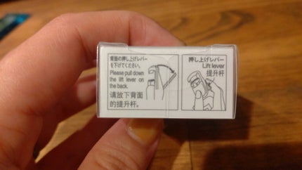携帯用アイラッシュカーラー/無印良品/ビューラーを使ったクチコミ(2枚目)