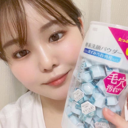 スイサイ ビューティクリア パウダーウォッシュ/suisai/洗顔パウダーを使ったクチコミ(5枚目)