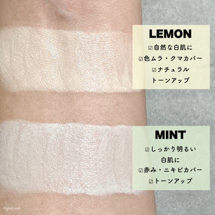 ブライトピュアベースCC/CandyDoll/CCクリームを使ったクチコミ(5枚目)