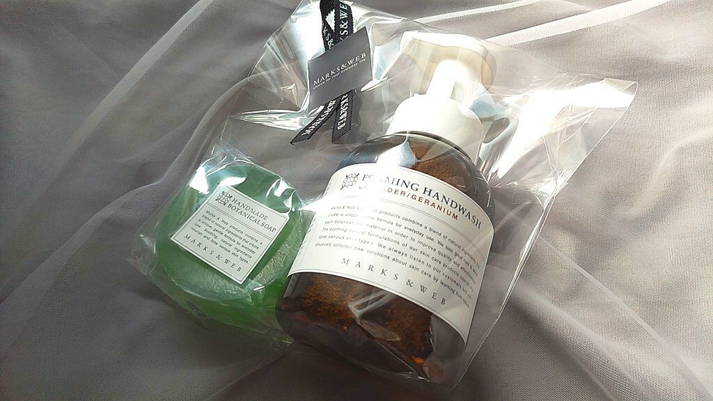 ハンドメイドボタニカルソープ ベルガモット/ペパーミント/MARKS&WEB/洗顔石鹸を使ったクチコミ（1枚目）