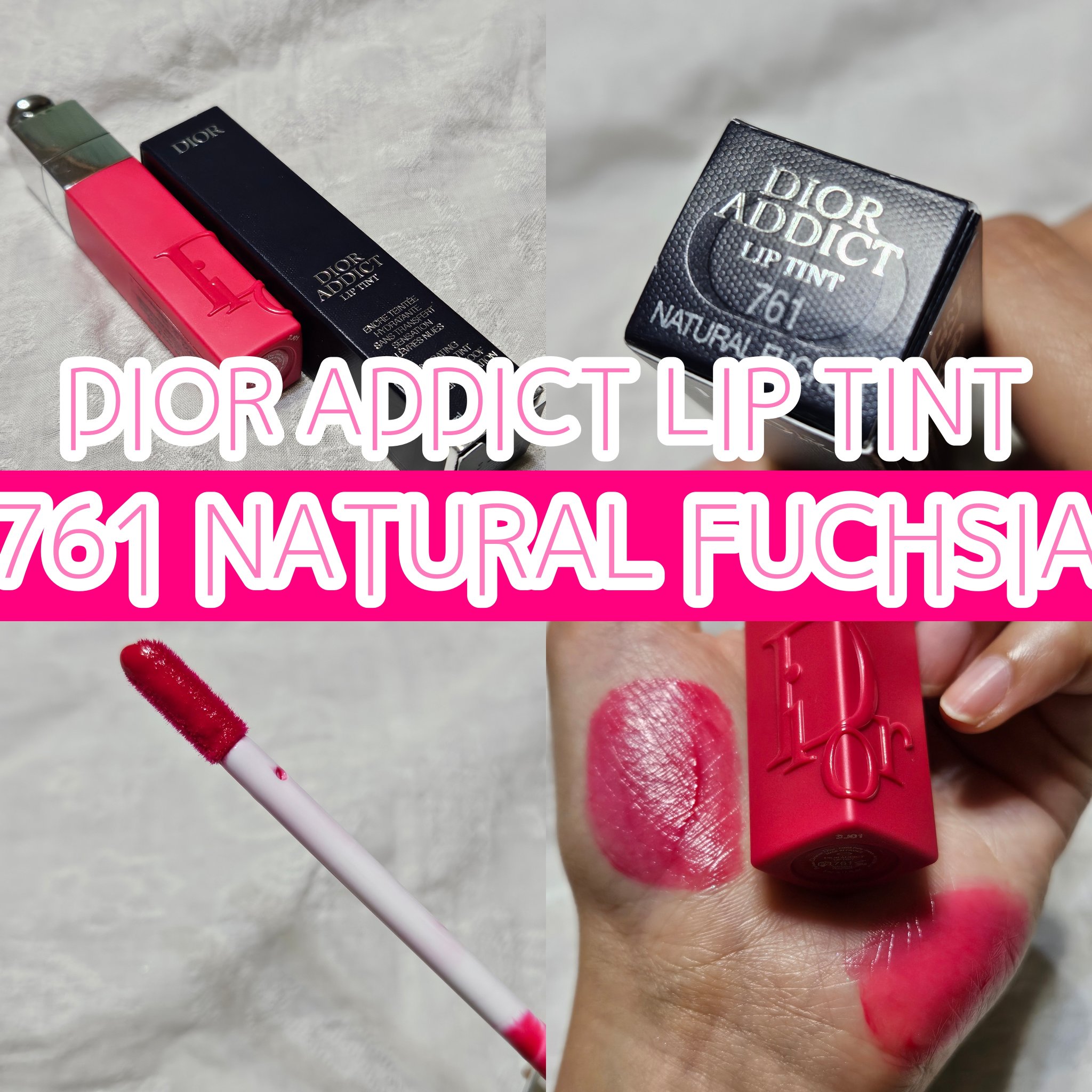 ディオール アディクト リップ ティント/Dior/リップティントを使ったクチコミ（1枚目）