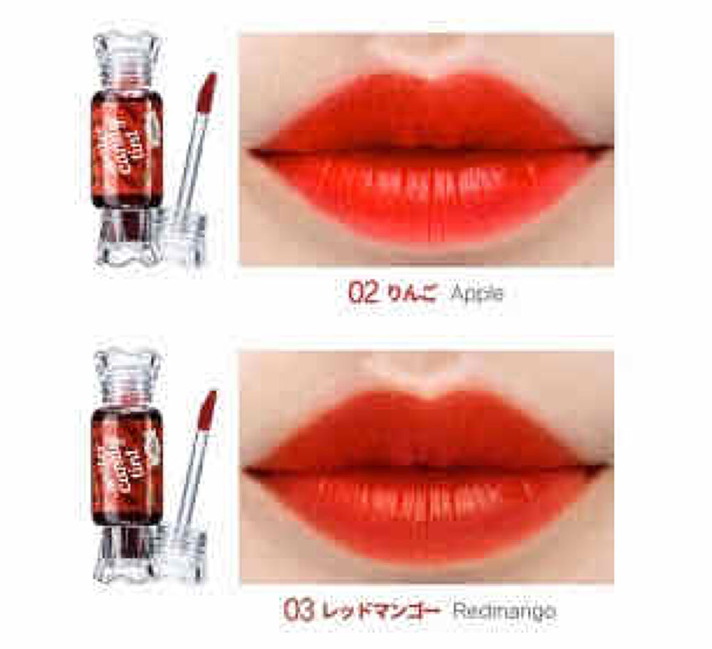 ウォーター キャンディー ティント/the SAEM/リップティントを使ったクチコミ（2枚目）