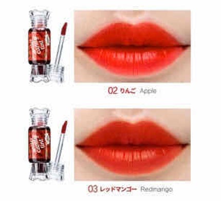 ウォーター キャンディー ティント/the SAEM/リップティントを使ったクチコミ(2枚目)