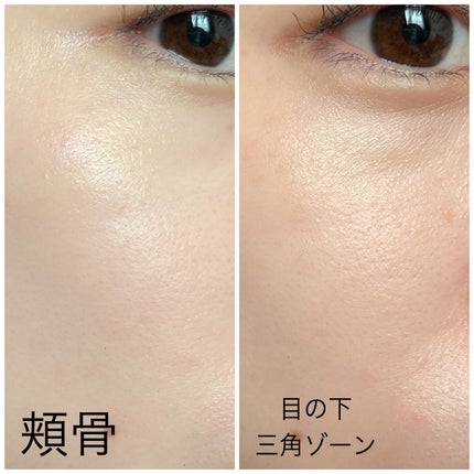 マスクフィットトーンアップエッセンス/TIRTIR(ティルティル)/化粧下地を使ったクチコミ(2枚目)