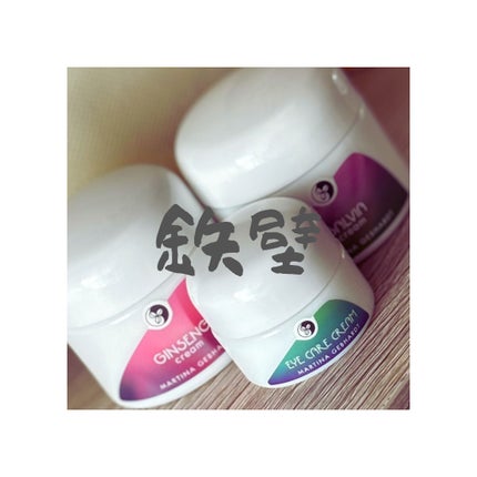 アイケアクリーム/マルティナ オーガニックスキンケア/アイケア・アイクリームを使ったクチコミ(1枚目)