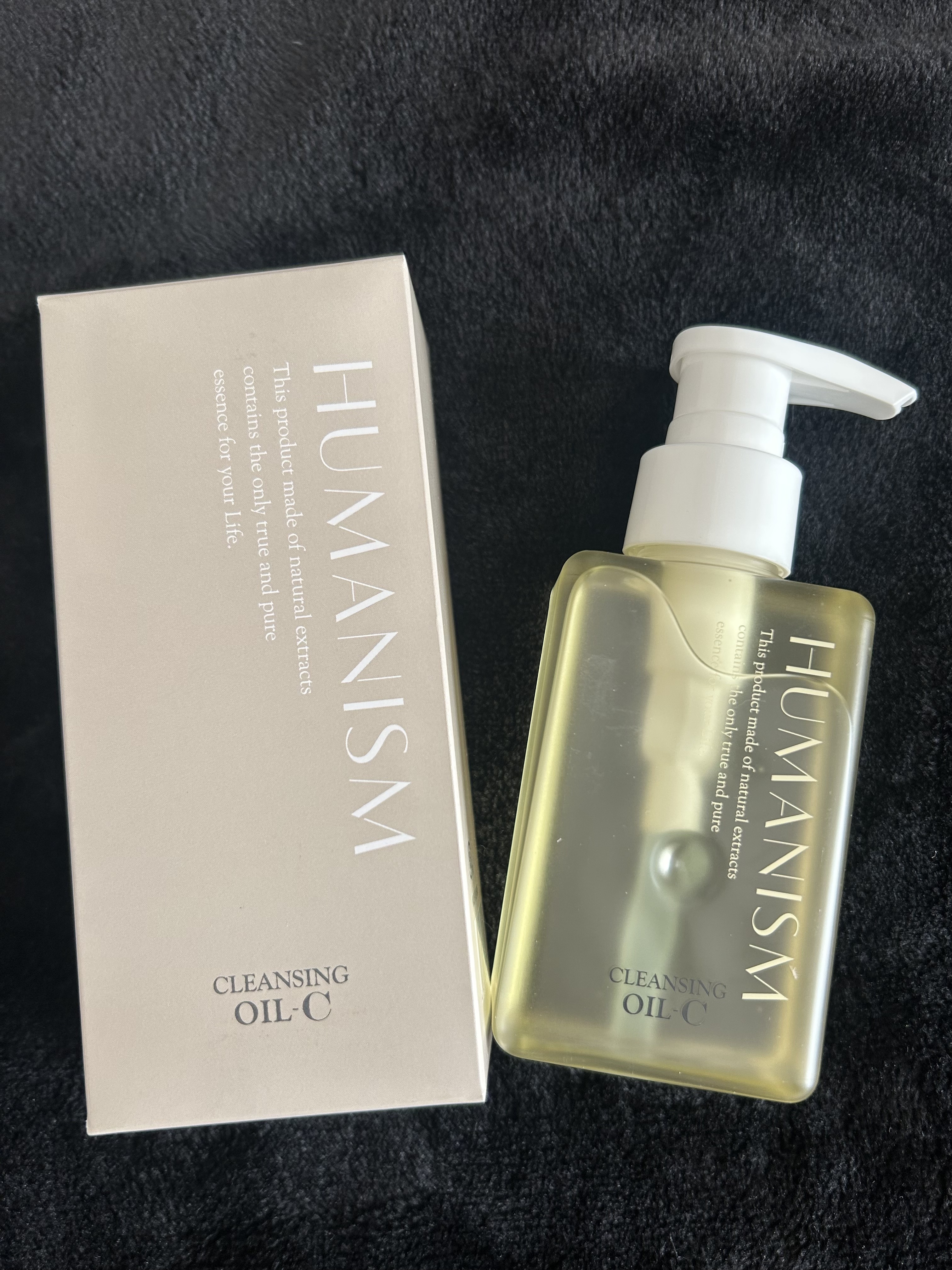 クレンジングオイルーC/ヒューマニズム/オイルクレンジングを使ったクチコミ（1枚目）