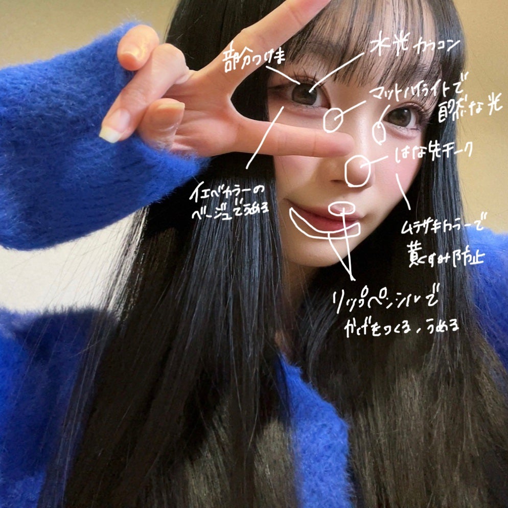 アートクラス フロッタージュペンシル/too cool for school/スティックアイシャドウを使ったクチコミ(2枚目)