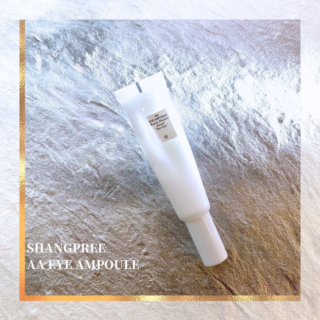 AA EYE AMPOULE/Shangpree/アイケア・アイクリームを使ったクチコミ(1枚目)