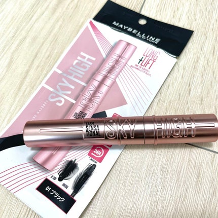 スカイハイ/MAYBELLINE NEW YORK/マスカラを使ったクチコミ(2枚目)
