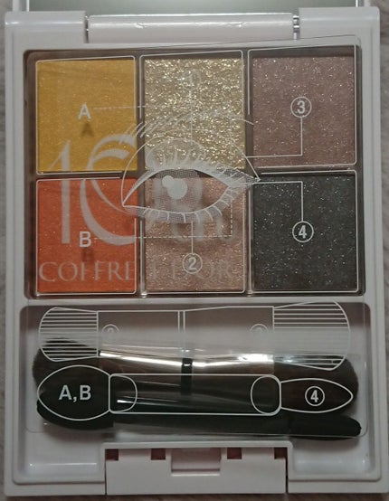 6セレクションアイズ/コフレドール/アイシャドウパレットを使ったクチコミ(3枚目)