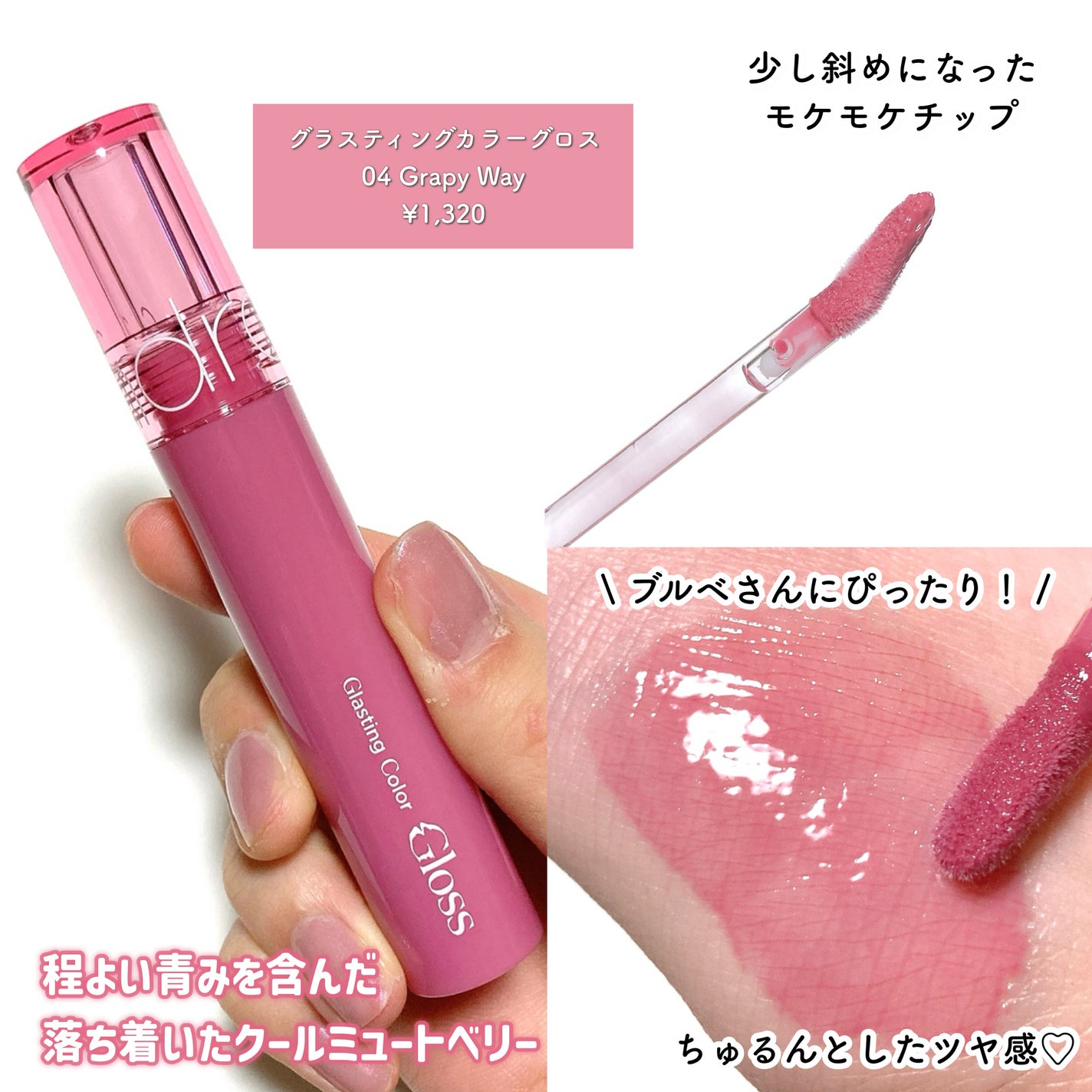 ハンオールブロウカラ/rom&nd/眉マスカラを使ったクチコミ(5枚目)