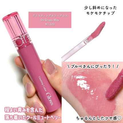 ハンオールブロウカラ/rom&nd/眉マスカラを使ったクチコミ(5枚目)