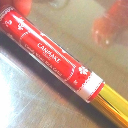 キャンディラップリッチカラー/キャンメイク/リップグロスを使ったクチコミ(1枚目)