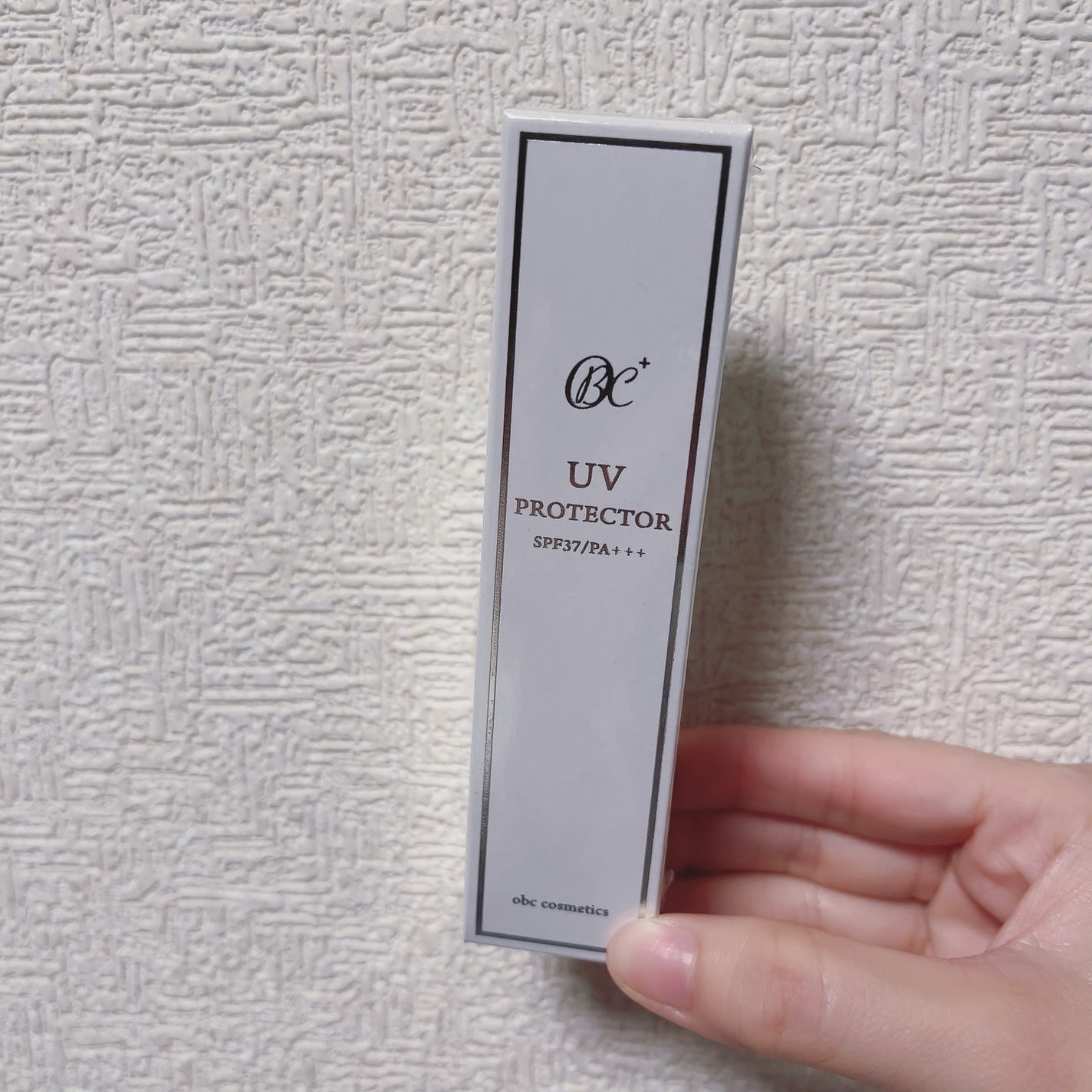 obc UVプロテクター/obc cosmetics/化粧下地を使ったクチコミ(3枚目)