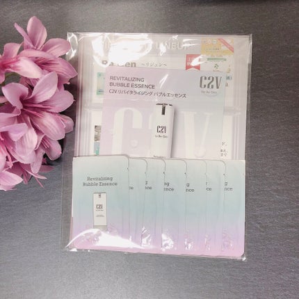 ブルーム ボックス/BLOOMBOX/その他を使ったクチコミ(5枚目)