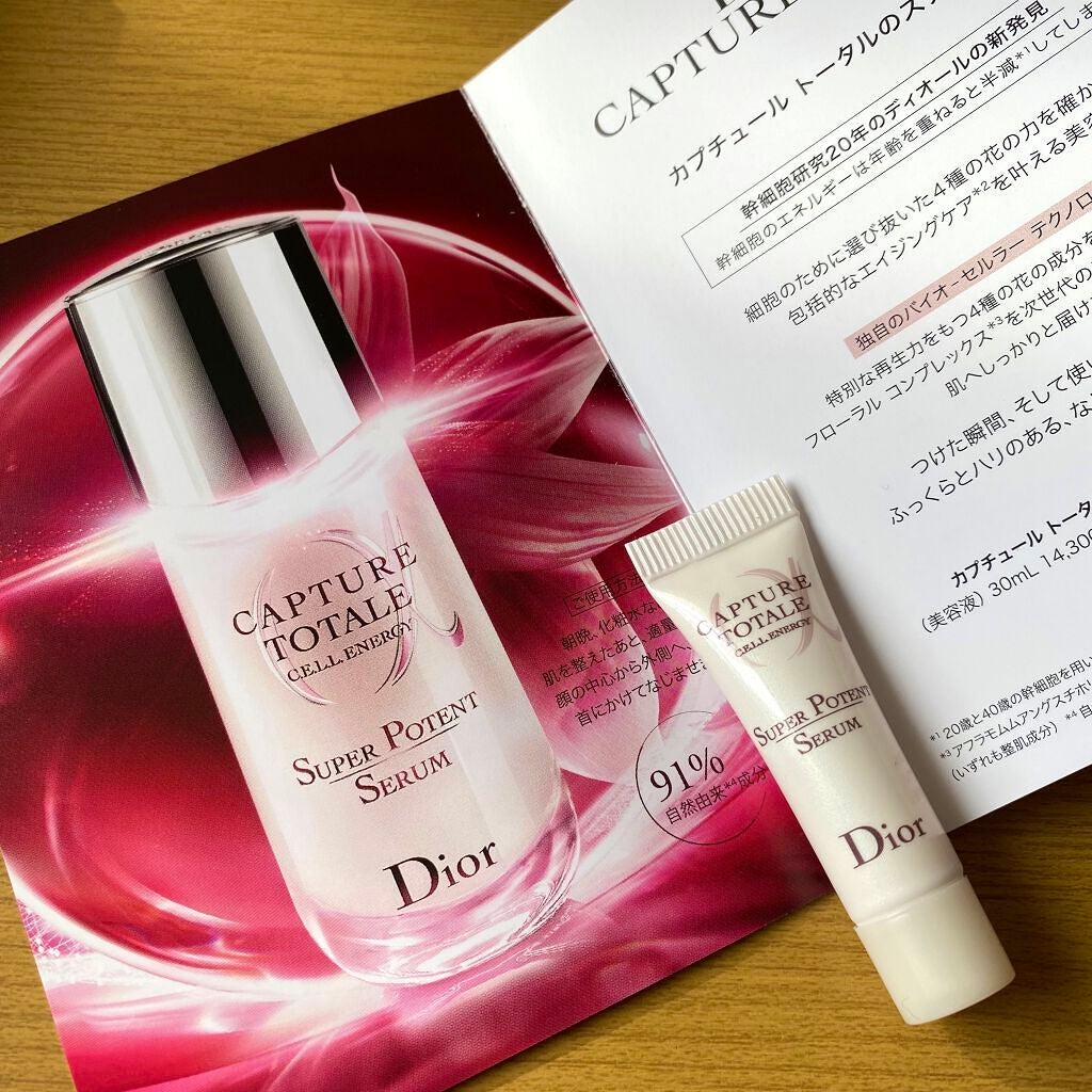 【旧】カプチュール トータル セル ENGY スーパー セラム/Dior/美容液を使ったクチコミ(3枚目)