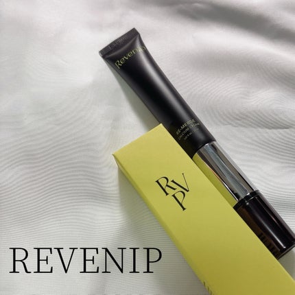 リマージカルシウム振動アイクリーム/REVENIP/フェイスクリームを使ったクチコミ(1枚目)
