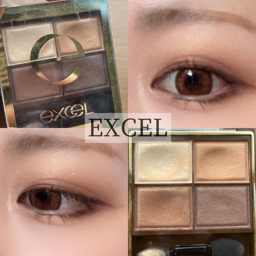 スキニーリッチシャドウ/excel/アイシャドウパレットを使ったクチコミ(1枚目)