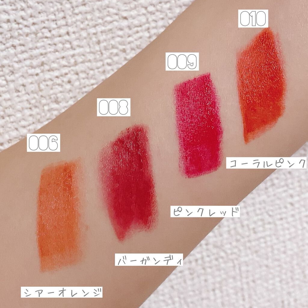 マーブルシアーリップスティック/FRONT COVER/口紅を使ったクチコミ（3枚目）