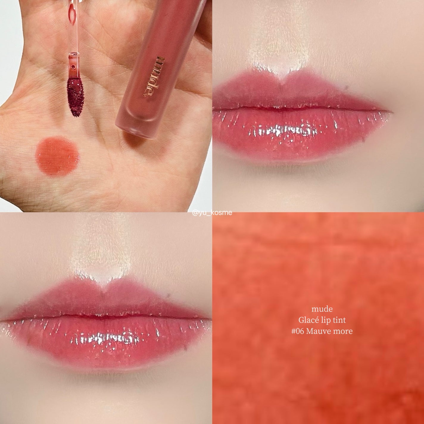 グラッセリップティント/mude/リップティントを使ったクチコミ(5枚目)
