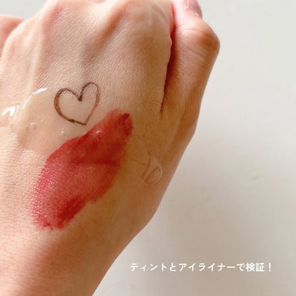 スキンクリア クレンズ オイル <アロマタイプ>/アテニア/オイルクレンジングを使ったクチコミ(4枚目)