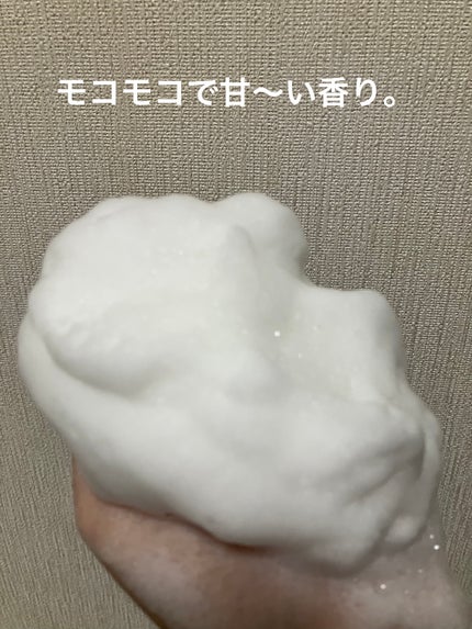 みつばちマーチ/ラッシュ/ボディ石鹸を使ったクチコミ(2枚目)