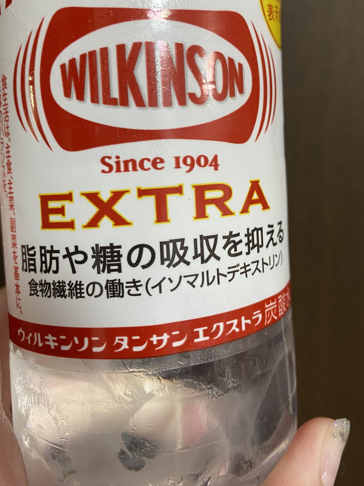 アサヒ飲料 ウィルキンソン タンサン エクストラ