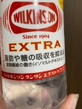 ウィルキンソン タンサン エクストラ / アサヒ飲料