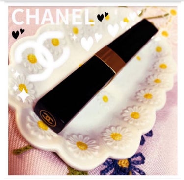 イニミタブル ウォータープルーフ 10 ヌワール/CHANEL/マスカラを使ったクチコミ（1枚目）