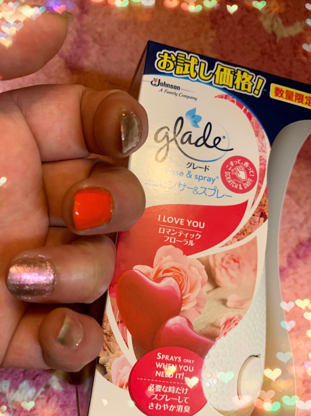 グレード消臭センサー&スプレー/ジョンソン/その他を使ったクチコミ(2枚目)