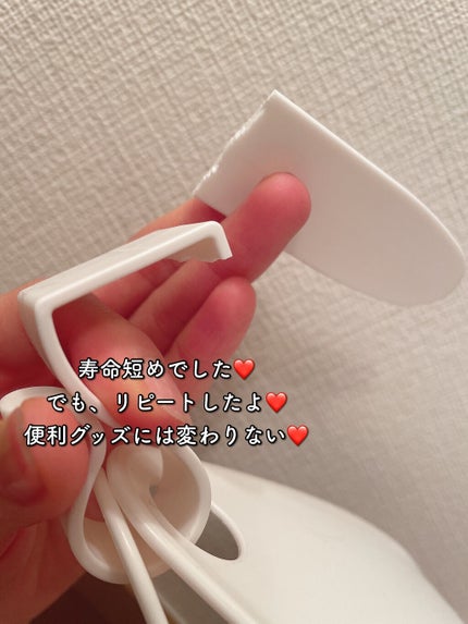 キャンドゥ購入品😄💞/キャンドゥ/その他を使ったクチコミ(2枚目)