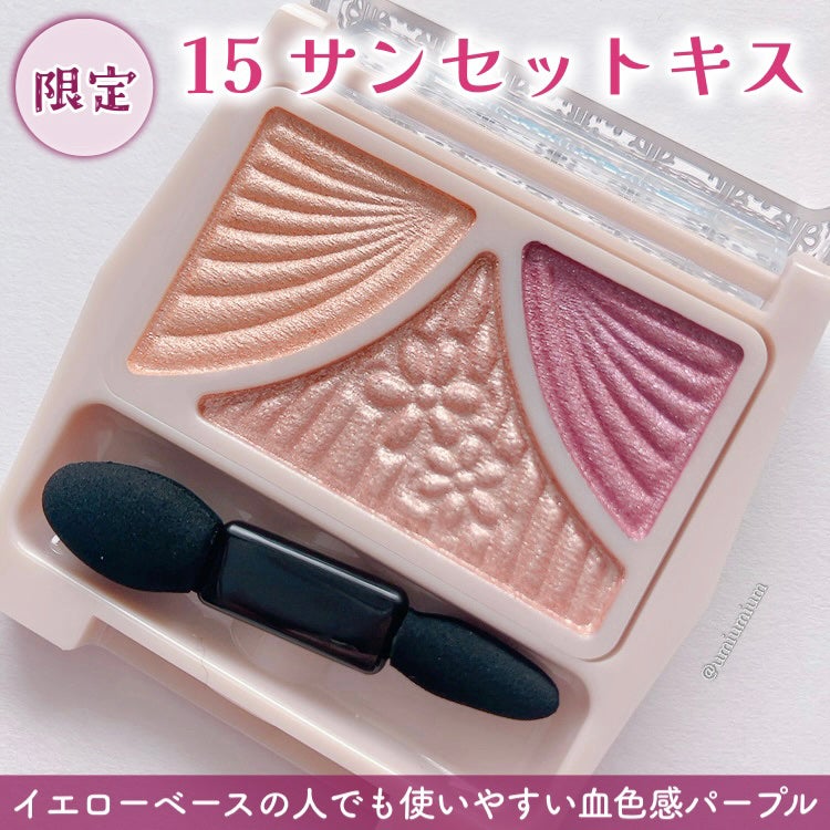 ジューシーピュアアイズ/キャンメイク/アイシャドウパレットを使ったクチコミ(3枚目)