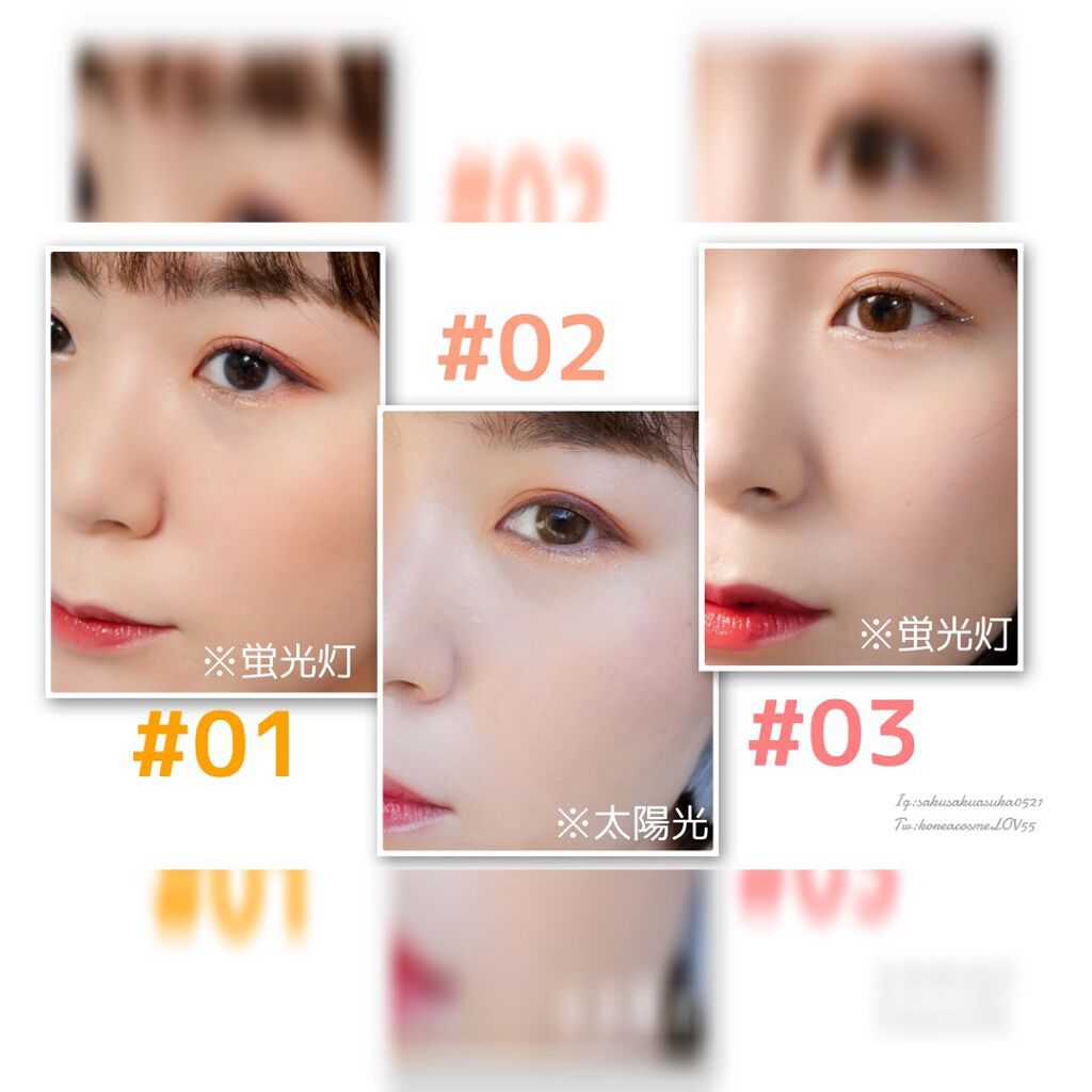 タッチ マイ チーク/Milk Touch/パウダーチークを使ったクチコミ(5枚目)