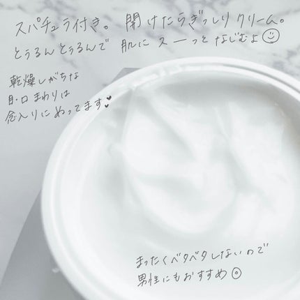 ãµã㥠PHã»ã³ã·ãã£ãã¯ãªãŒã /SAM'U/ãã§ã€ã¹ã¯ãªãŒã ã䜿ã£ãã¯ãã³ãïŒ2æç®ïŒ