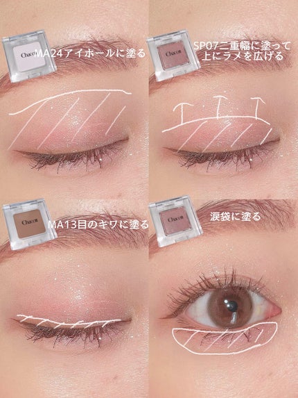 を使ったクチコミ(2枚目)