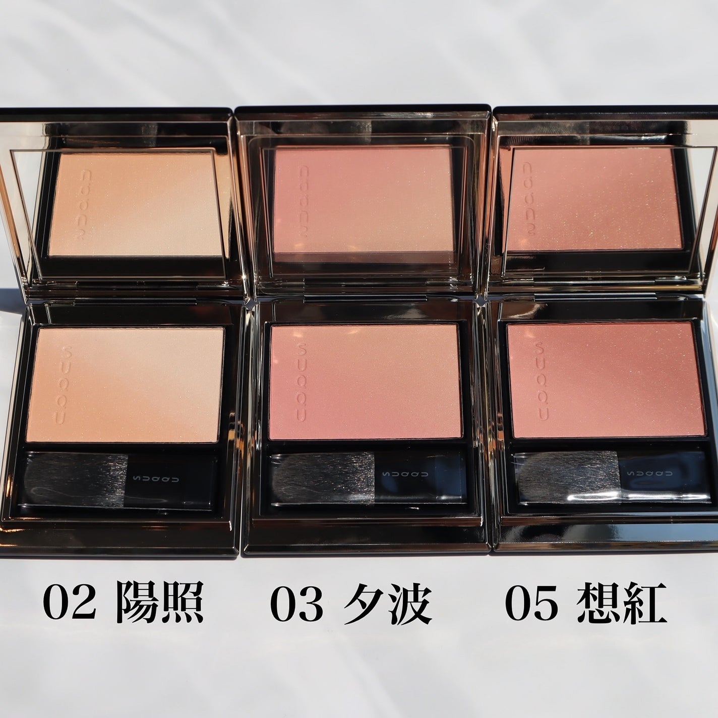 ブラーリング カラー ブラッシュ/SUQQU/パウダーチークを使ったクチコミ(6枚目)