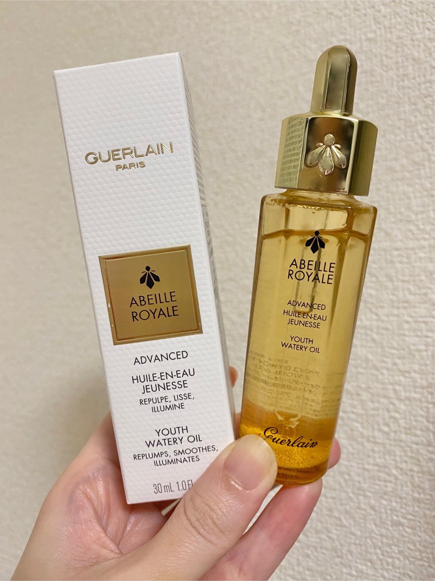 アベイユ ロイヤル アドバンスト ウォータリーオイル/GUERLAIN/美容液を使ったクチコミ(1枚目)