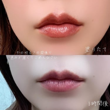 デューイーメルト リップカラー レフィル/RMK/口紅の画像