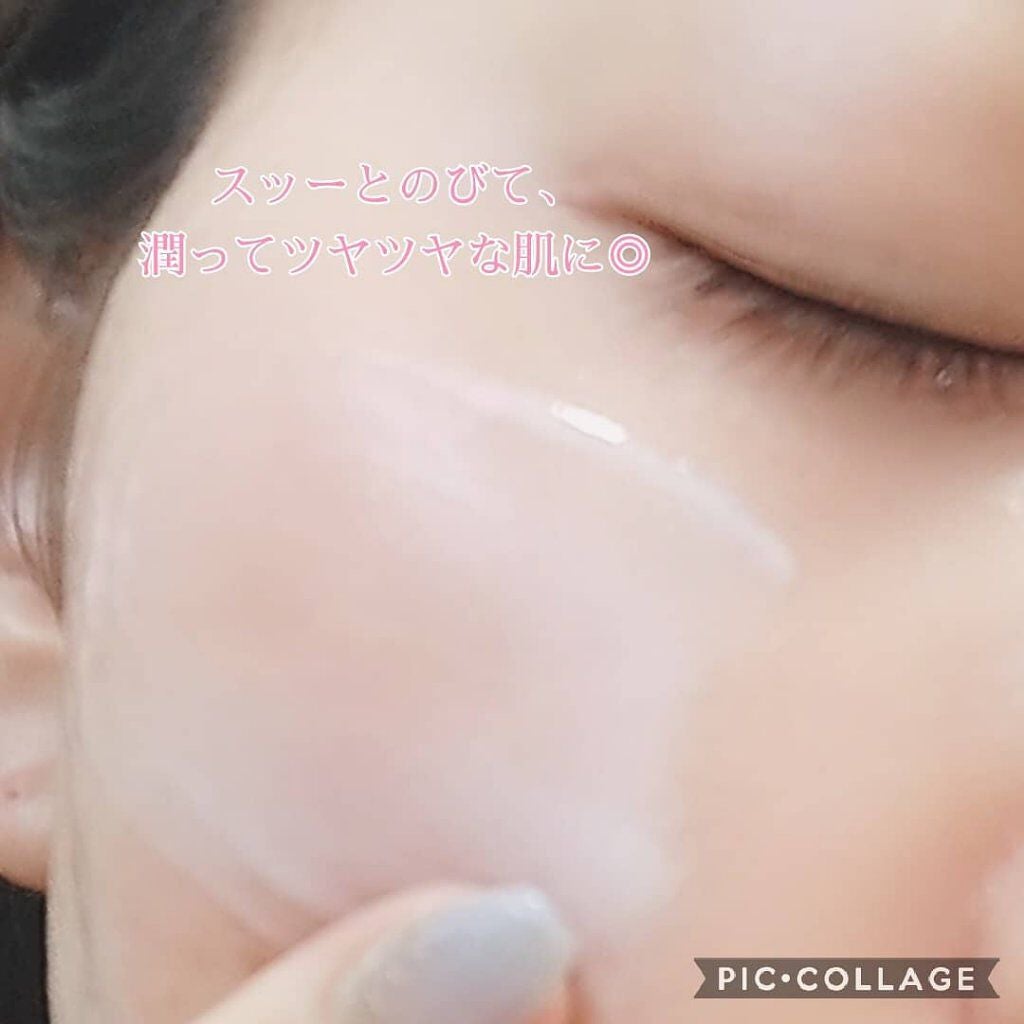 美容液クリーム/麗凍化粧品/フェイスクリームを使ったクチコミ(4枚目)