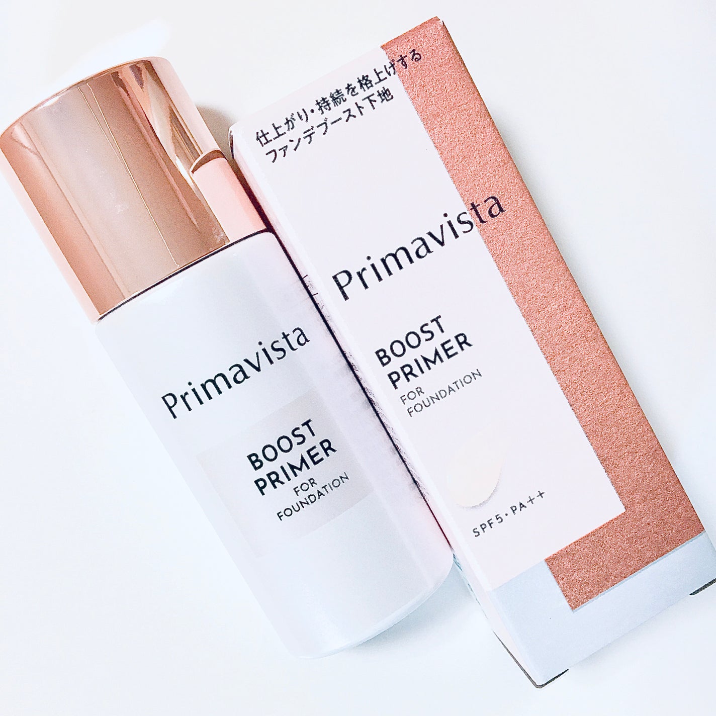 ファンデブースト<皮脂くずれ防止>/プリマヴィスタ/化粧下地を使ったクチコミ(1枚目)