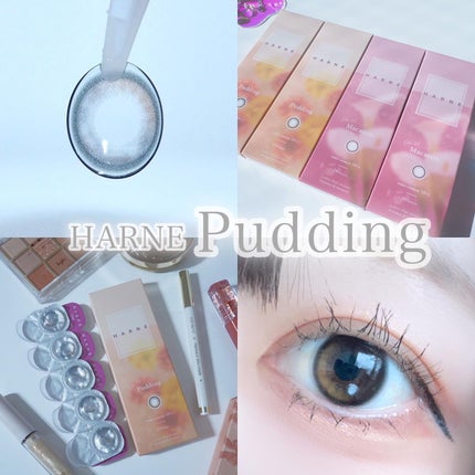 HARNE 1day/HARNE/ワンデー(1DAY)カラコンを使ったクチコミ(10枚目)