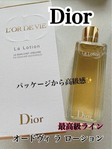 試してみた】オー・ド・ヴィ ラ ローション／Dior | LIPS